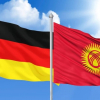 Германия Кыргызстандын 14 миллион евро карызын кечет