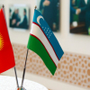 Кыргызстан менен Өзбекстандын атайын кызматтарынын башчылары жолукту