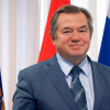 Сергей Глазьев: Единая валюта в ЕАЭС стала жизненно важной необходимостью