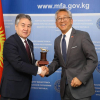 В МИД КР обсудили инвестиционное сотрудничество с США