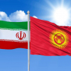 Экспорт мяса, фасоли, хлопкового волокна из Кыргызстана в Иран будет увеличиваться