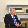 Нурсултан Назарбаев: 