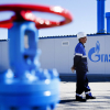 «Газпром» возобновил поставки газа в Турцию