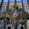 Минобороны России: Уничтожены 17 пунктов управления и перехвачены три украинских беспилотника
