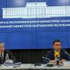 Кыргызстан полностью перешёл на оплату в рублях за ГСМ из России