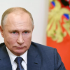 Путин: 