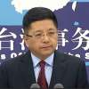 Контрмеры Китая в ответ на визит Нэнси Пелоси на Тайвань необходимы для защиты суверенитета и территориальной целостности