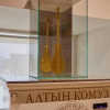 ФОТО - В Национальном музее появился золотой комуз
