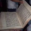 ФОТО - В доме жителя Намангана обнаружен похищенный рукописный экземпляр Корана XIX века