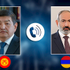 Акылбек Жапаров Армениянын премьер-министрине көңүл айтты