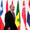 Путин Балидеги G20 саммитине катышат