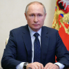 Путин: 