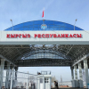 Кыргыз-казак чек арасындагы 3 өткөрүү пункту убактылуу иштебейт