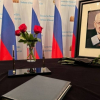 В Москве проходит прощание с первым президентом СССР Михаилом Горбачевым