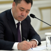 Дүйнөдөгү адеп-ахлак кризиси же Кыргыз Республикасынын президентинин жарлыгы