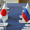 Курил аралдарына жеңилдетилген сапарлар боюнча Жапония менен келишимди Орусия жокко чыгарды