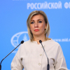 Захарова: 