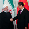 ВИДЕО - МИД Ирана: Иран намерен продолжать сотрудничество с Китаем в рамках ШОС