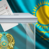 В Казахстане началось выдвижение кандидатов в президенты