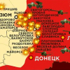 ВИДЕО – Дайджест последних новостей, связанных с войной в Украине. Утро 23 сен 2022