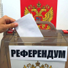 Орусия оккупациялаган аймактардагы референдумдун жыйынтыгы чыкты