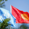 БУУ Кыргызстан демилгелеген Тоолор кеңешмесинин документин расмий тааныды