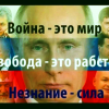 ВИДЕО – Дайджест последних новостей, связанных с войной в Украине. Утро 29 окт 2022