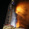 ВИДЕО - В Дубае горит небоскреб крупнейшего девелопера арабского мира Emaar