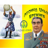 Азизбек КЕЛДИБЕКОВ: Өзбекстанга жер бергендер кимдер?