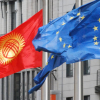 Евробиримдик Кыргызстандын санариптештирүү тармагын өнүктүрүүгө 3 млн. евро бөлөт