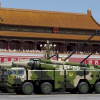 Китай к 2035 году нарастит ядерный арсенал до 1500 боеголовок