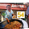 Азизбек КЕЛДИБЕКОВ: Санарип министри болгон Ширшовдун шопуру 54 млн сомду жымырган боюнча ооз ачабы?
