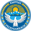 Мамлекеттик герб күнү. Президент кыргызстандыктарды куттуктады
