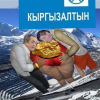 Азизбек КЕЛДИБЕКОВ: Бир жылга жетпей төртүнчү жетекчи менен иштеген «Кыргызалтын»