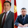 Ош шаарынын мэриясында кадрдык өзгөрүүлөр болду