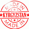 В КР появится национальная программа «Сделано в Кыргызстане»
