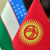 Кыргызстан и Узбекистан начали переговоры по демаркации границы