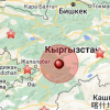 В Кыргызстане произошло землетрясение магнитудой 4,3