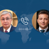 Токаев менен Зеленский телефон аркылуу сүйлөштү. Эмнени талкуулашты?
