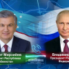 Мирзиёев и Путин обсудили укрепление партнерства между странами