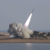 КНДР запустила четыре стратегические ракеты в сторону Японского моря