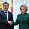 Валентина Матвиенко назвала Кыргызстан стратегическим союзником