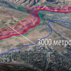 ВИДЕО - В Бишкеке узнали ширину Иссык-Атинского разлома