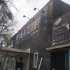 Бишкекте «Тамак» кафесинин ээси 13 миң сом айыпка жыгылды