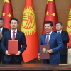 Подписание положение о создании кыргызско-китайского Делового совета