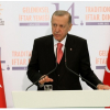 Президент Турции потребовал срочно реформировать Совбез ООН