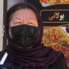 Афганские женщины возвращаются в светскую жизнь