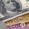 17-апрель: Доллар менен рублдун баасы