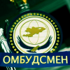 ВИДЕО – Борьба за омбудсменство: сама идея прав человека в стране дискредитирована