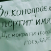 ВИДЕО – Насколько гражданам полезно обращаться в Конституционный суд?